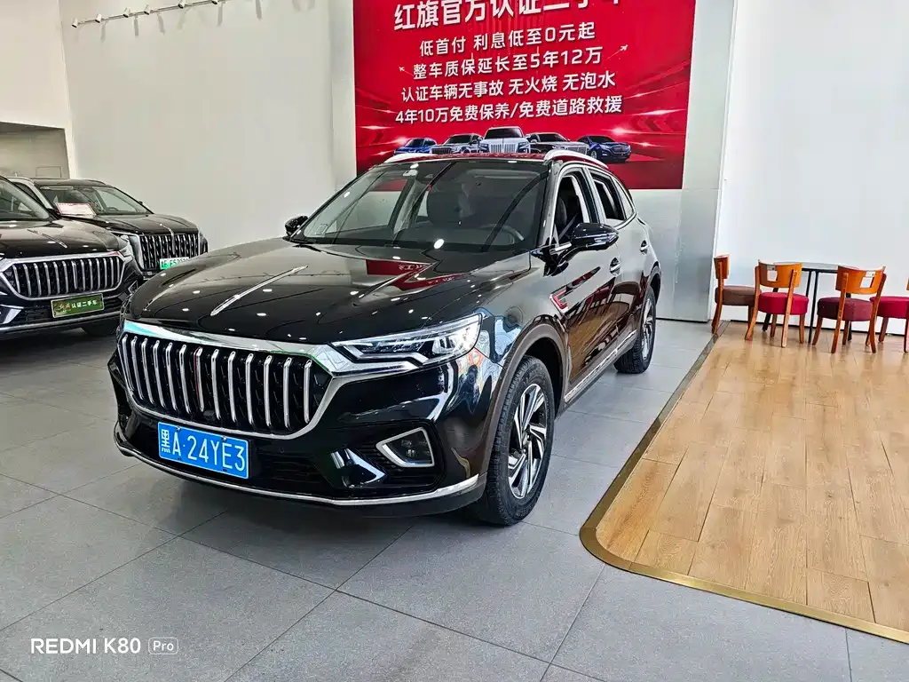 Hongqi HS5 2021 из CN, фото 1