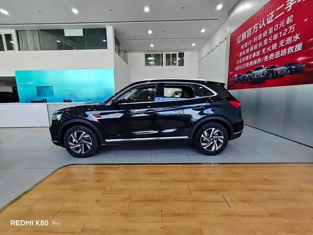 Hongqi HS5 2021 из CN, фото 5