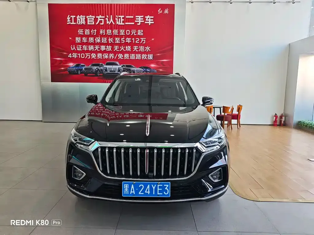 Hongqi HS5 2021 из CN, фото 2