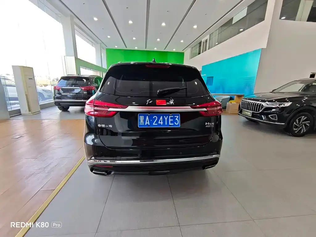 Hongqi HS5 2021 из CN, фото 3