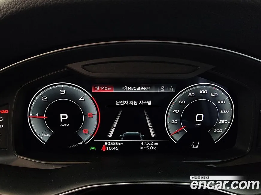 Audi Q7 2022 из KR, фото 8