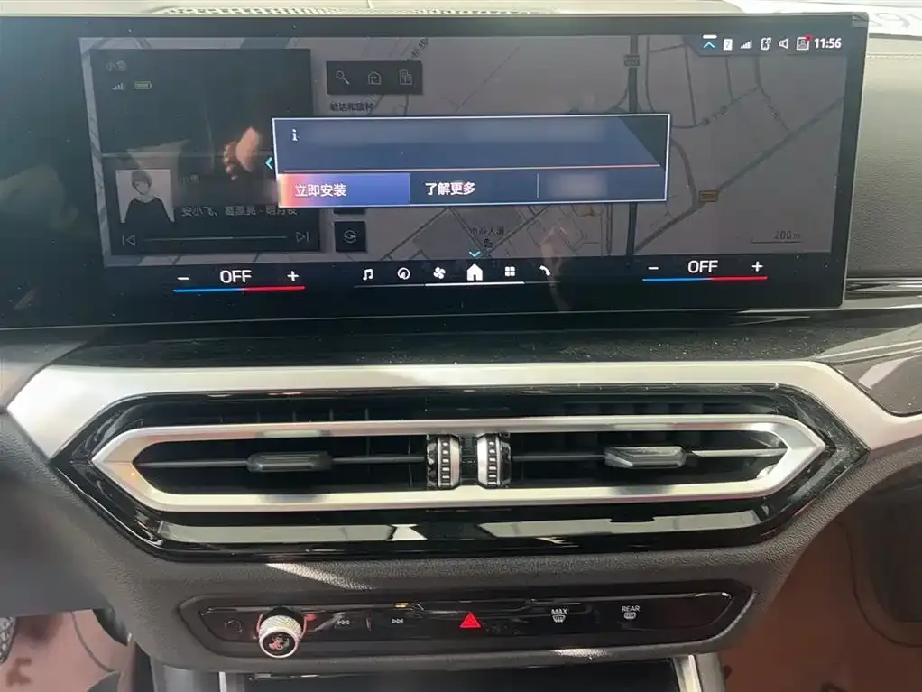 BMW i3 2024 из CN, фото 3