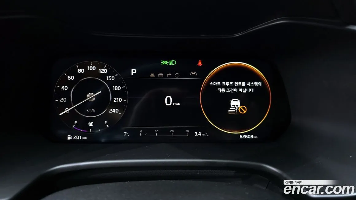 Kia K3 2023 из KR, фото 7