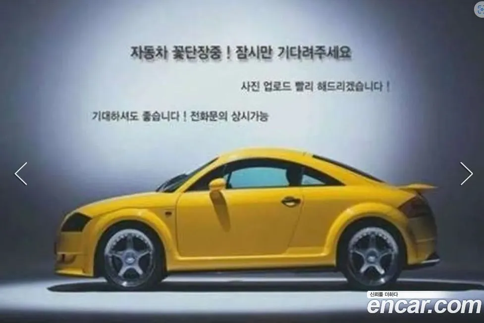 [object Object] GLC-Class 2021 из KR, фото 3