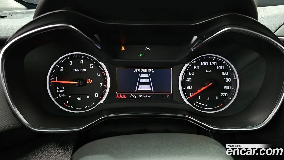 Chevrolet (GM Daewoo) Trailblazer 2022 из KR, фото 5