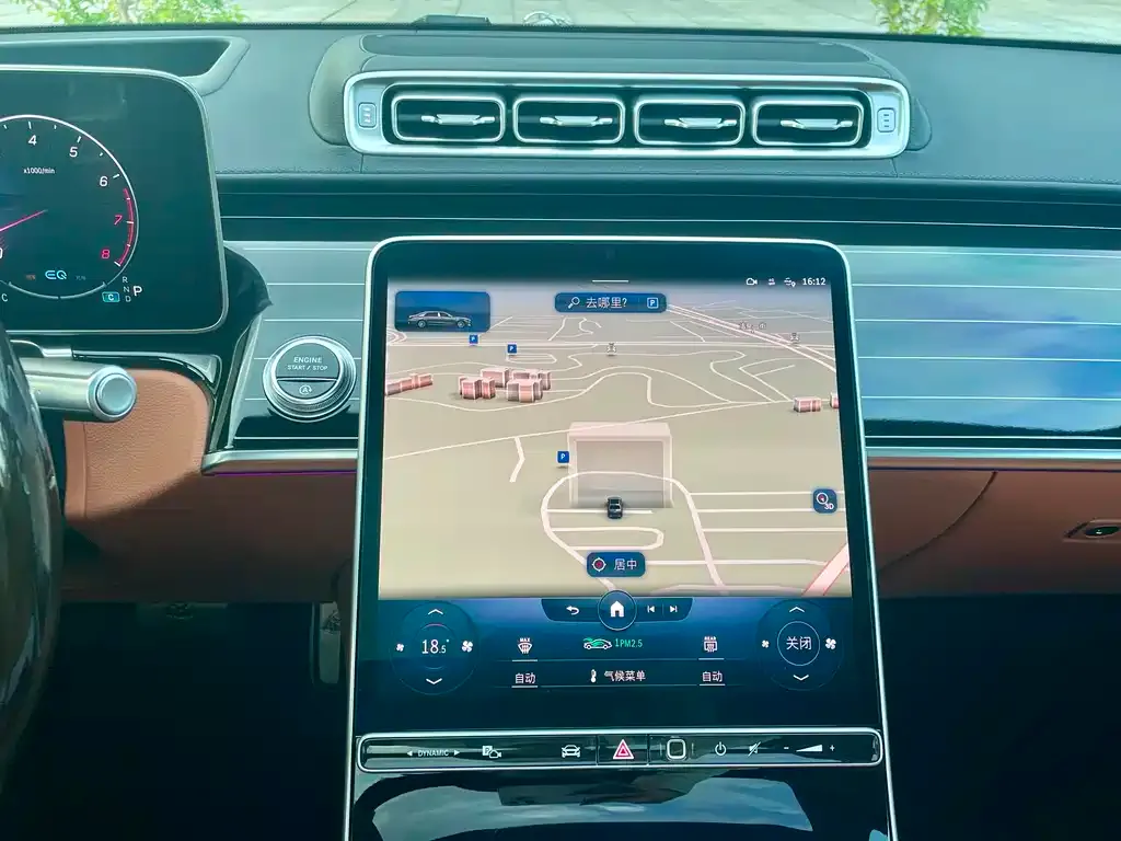 Mercedes-Benz S-Class 2021 из CN, фото 4