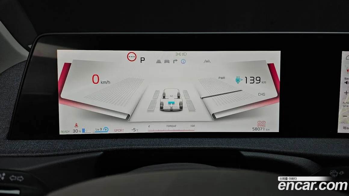 Kia EV6 2023 из KR, фото 8