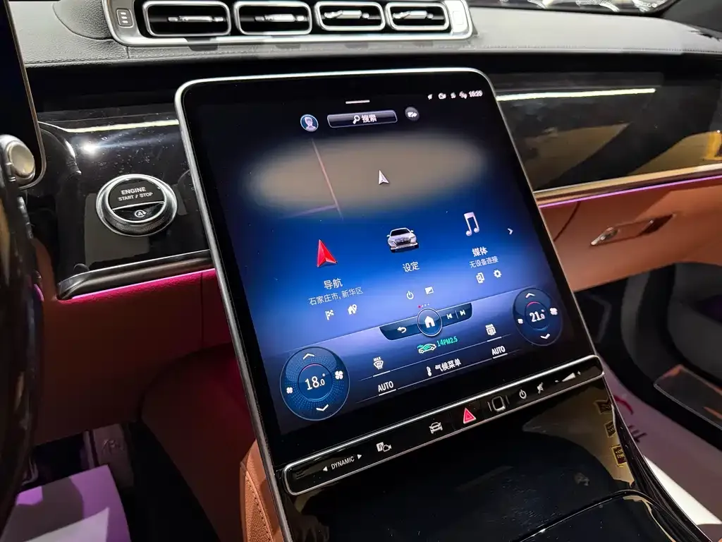Mercedes-Benz S-Class 2022 из CN, фото 9