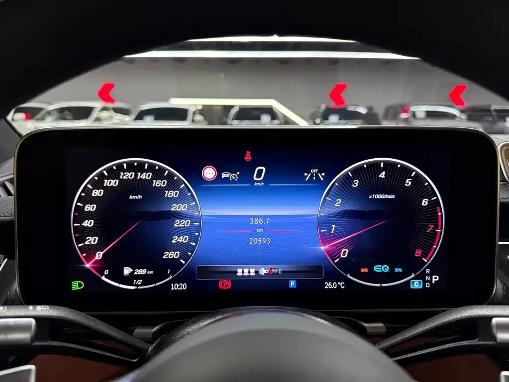 Mercedes-Benz S-Class 2022 из CN, фото 5
