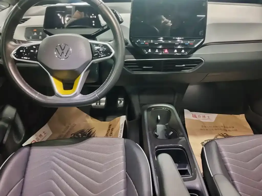 Volkswagen ID.3 2023 из CN, фото 9