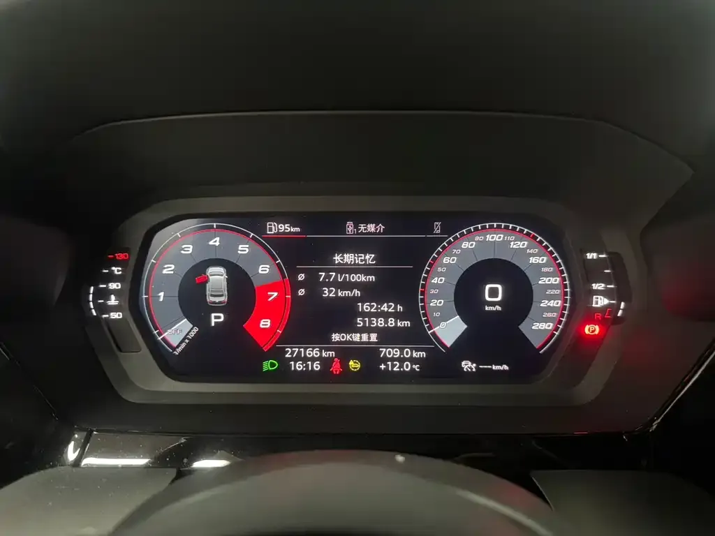 Audi A3 2023 из CN, фото 2