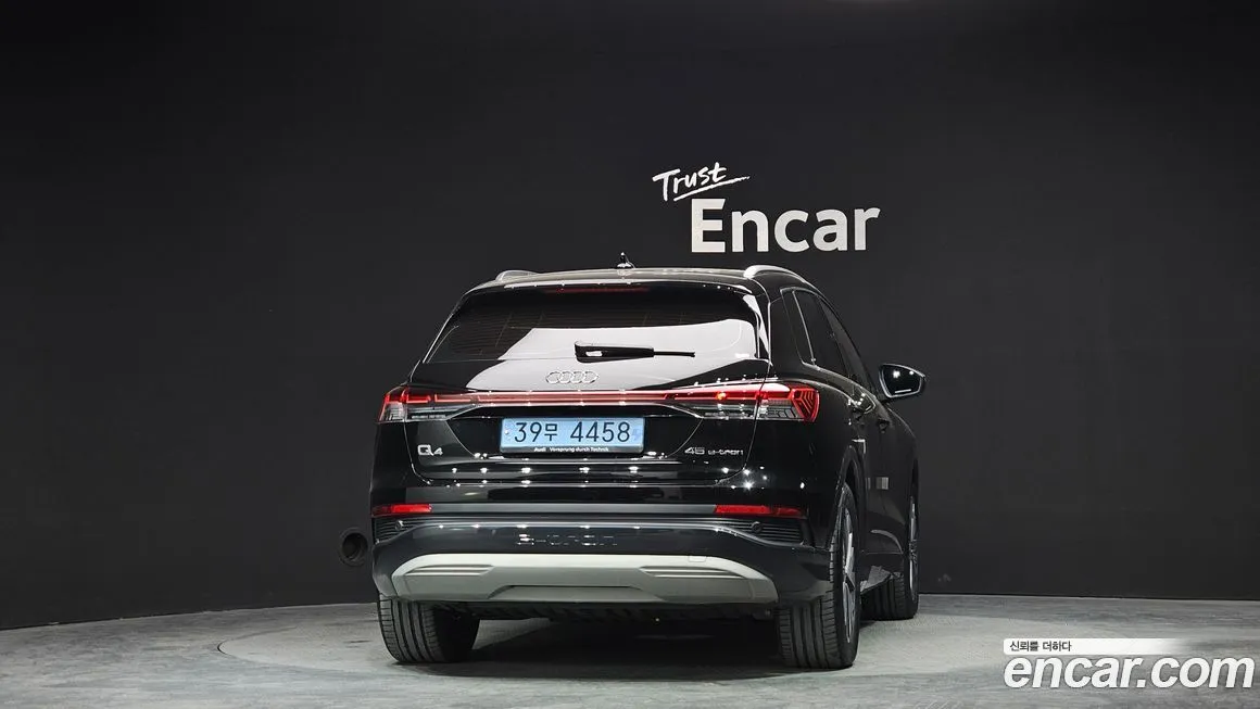 Audi Q4 e-tron 2025 из KR, фото 4