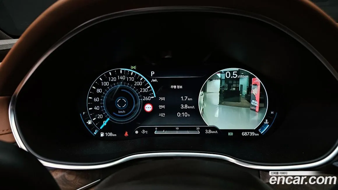 Genesis G80 2022 из KR, фото 8