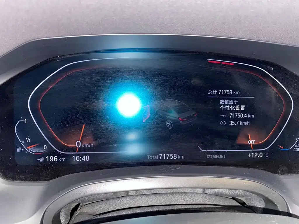 BMW 3 Series 2021 из CN, фото 4