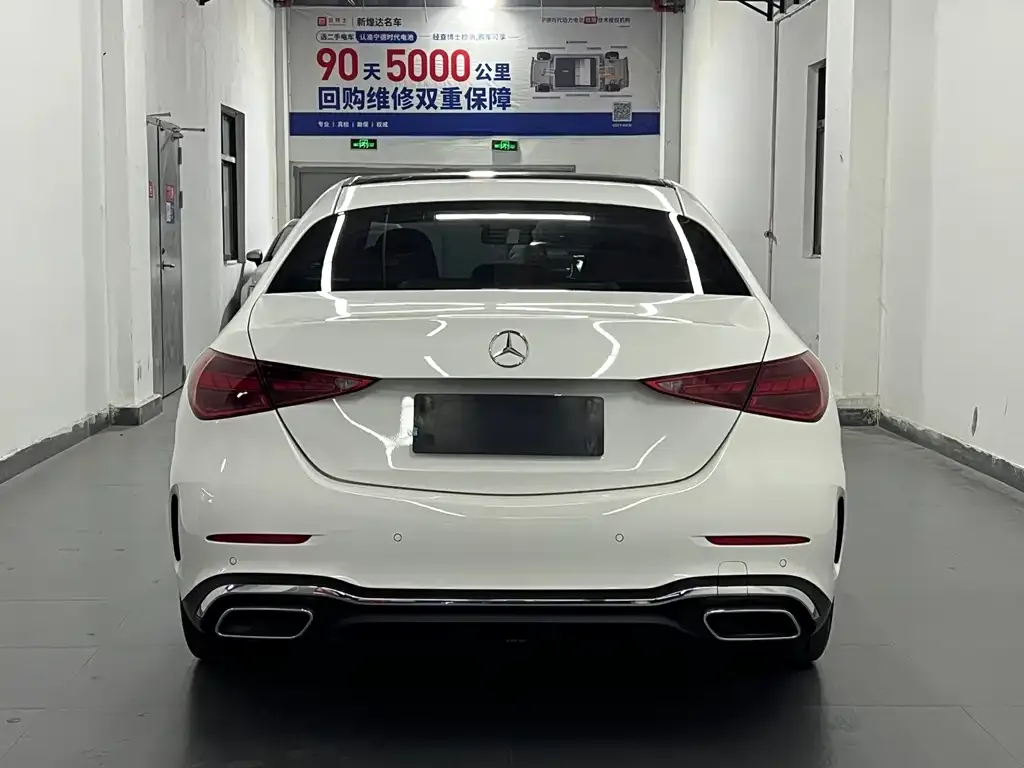 Mercedes-Benz C-Class 2021 из CN, фото 5