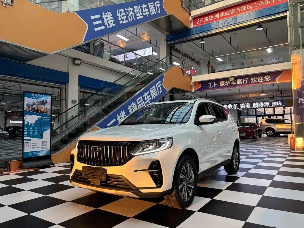 Geely Vision X6