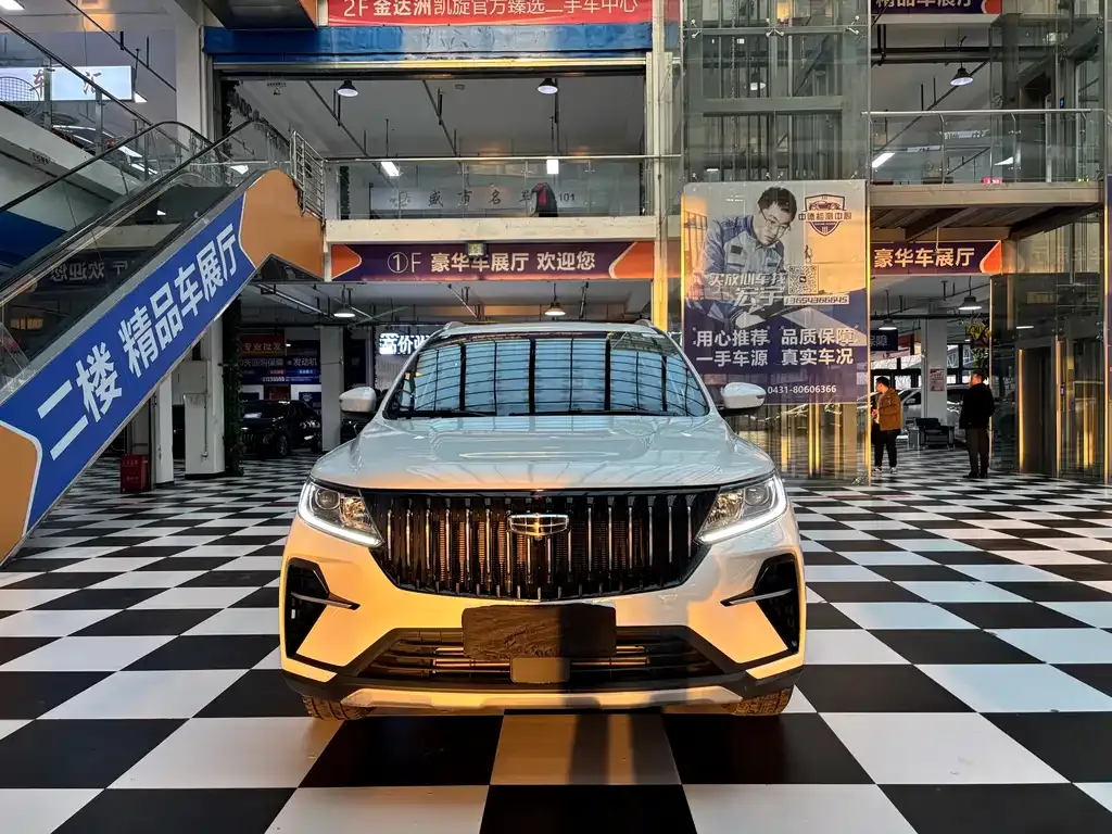 Geely Vision X6 — фото 2