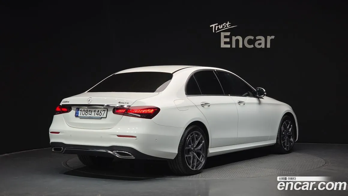 Mercedes-Benz E-Class 2023 из KR, фото 2