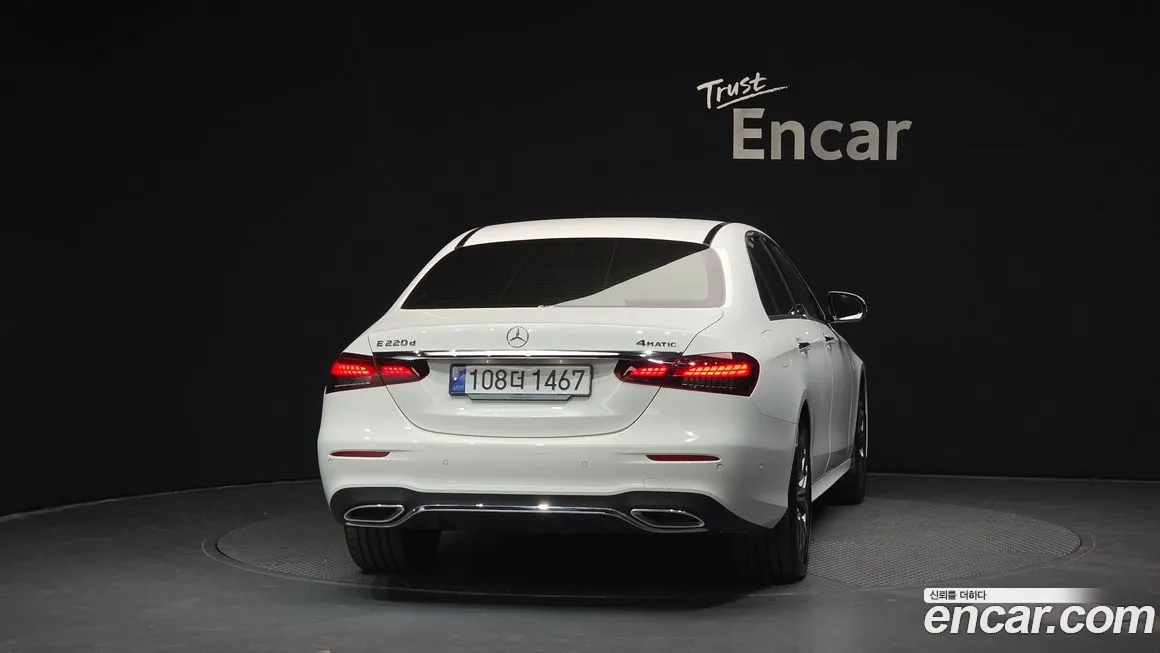 Mercedes-Benz E-Class 2023 из KR, фото 4