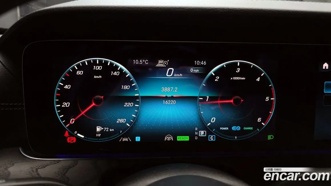 Mercedes-Benz E-Class 2023 из KR, фото 6
