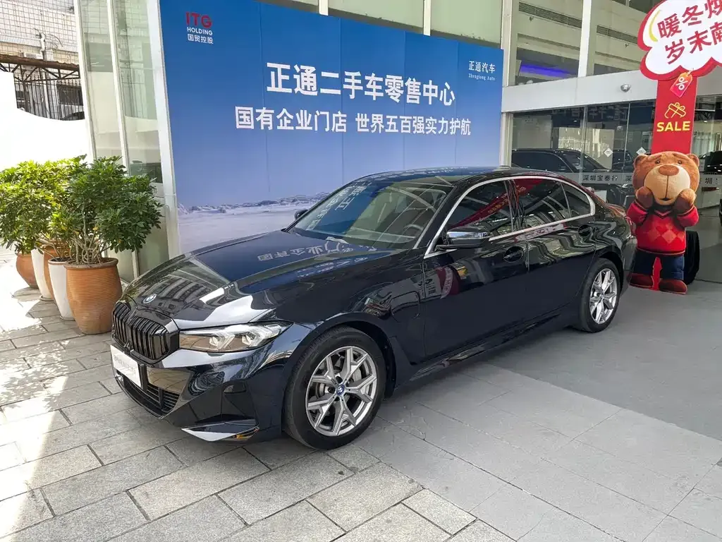 BMW i3 2023 из CN, фото 1