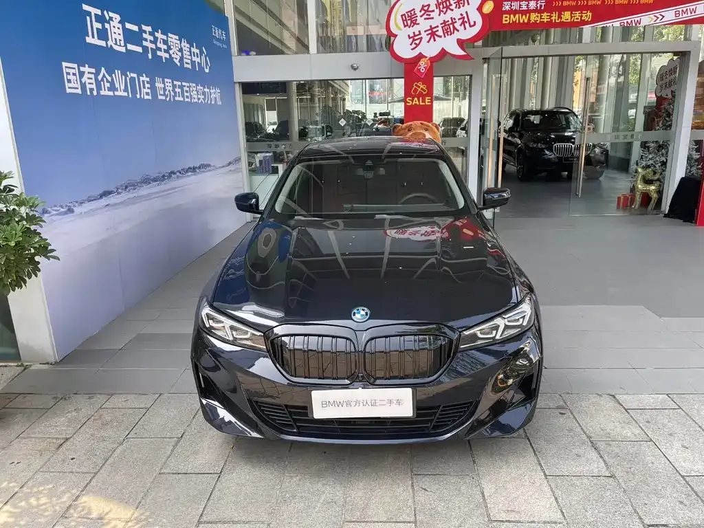 BMW i3 2023 из CN, фото 3
