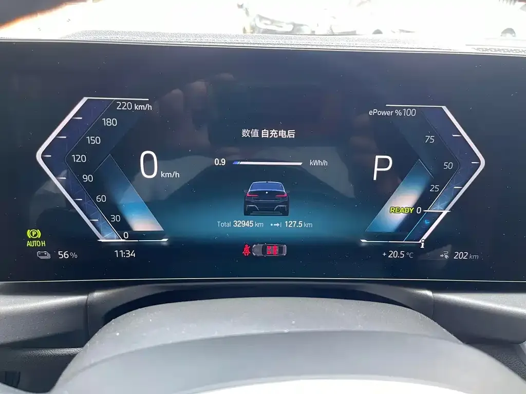 BMW i3 2023 из CN, фото 8