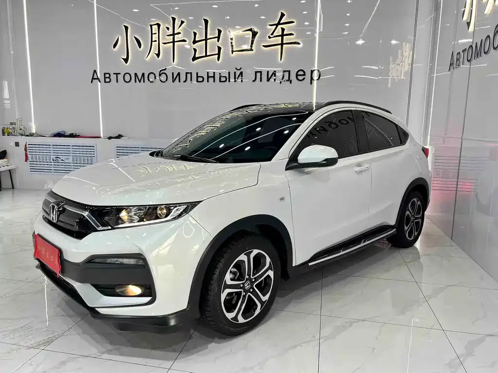 Honda XR-V 2021 из CN, фото 1