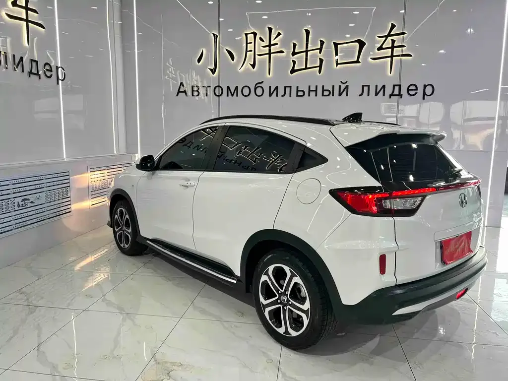 Honda XR-V 2021 из CN, фото 4