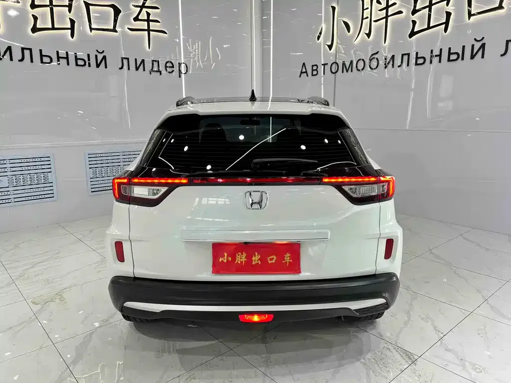 Honda XR-V 2021 из CN, фото 5