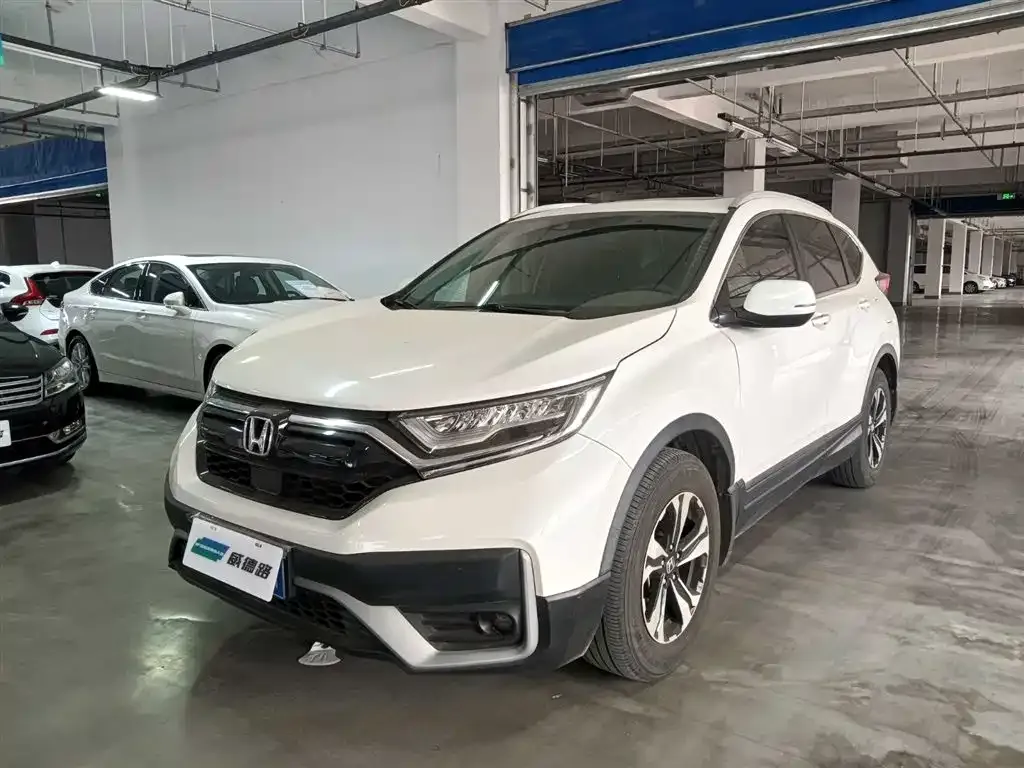Honda CR-V 2022 из CN, фото 1