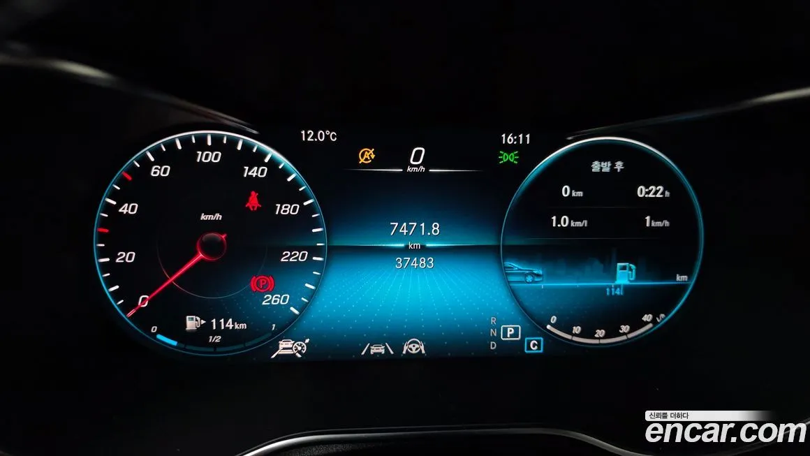 Mercedes-Benz GLC-Class 2022 из KR, фото 4