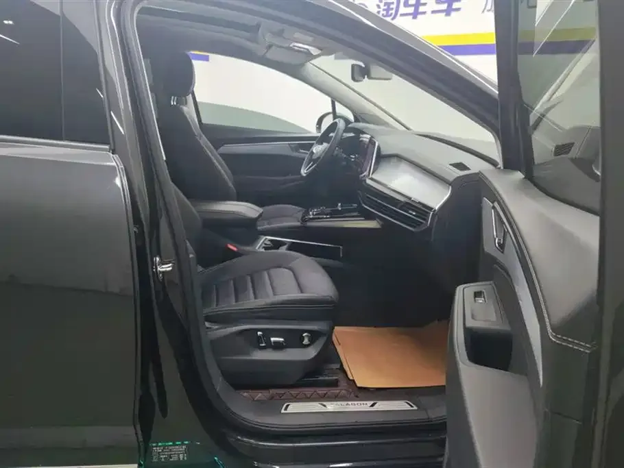 Volkswagen Talagon 2023 из CN, фото 9