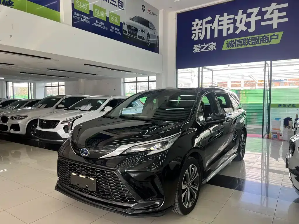 Toyota Granvia 2024 из CN, фото 1