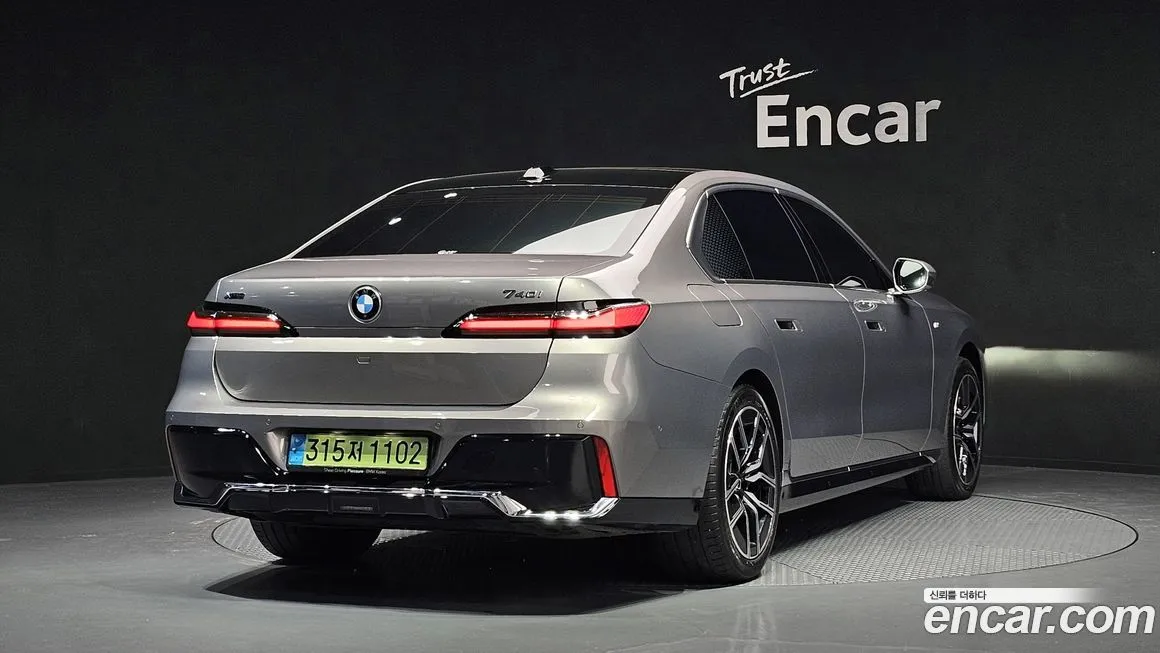 BMW 7-Series 2024 из KR, фото 5