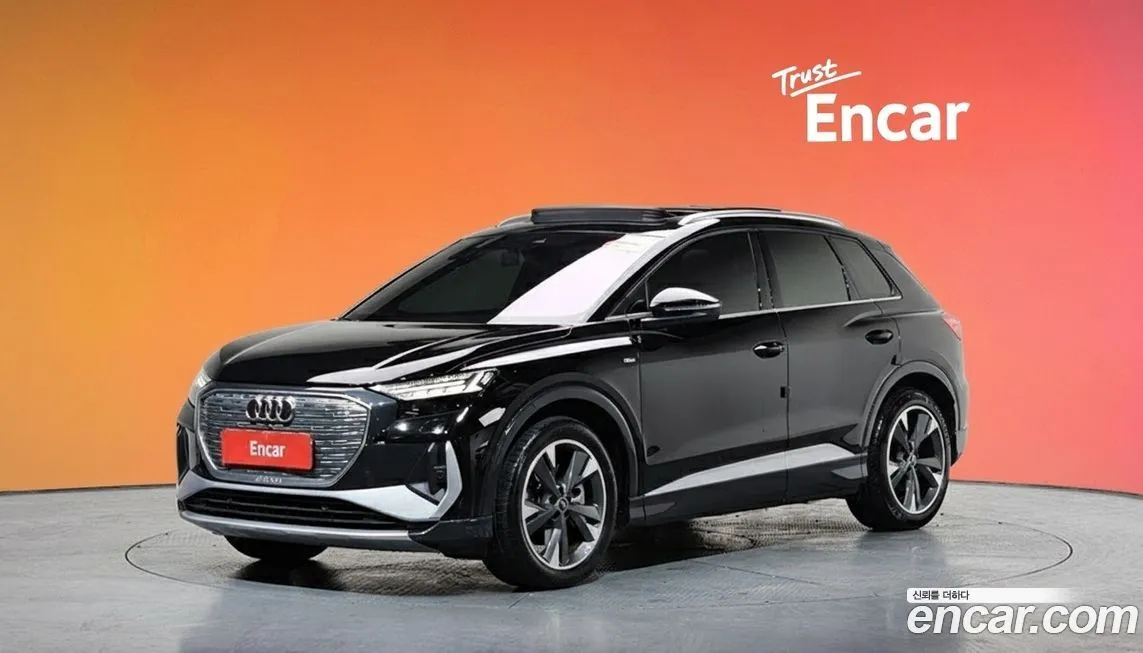 Audi Q4 e-tron 2023 из KR, фото 1