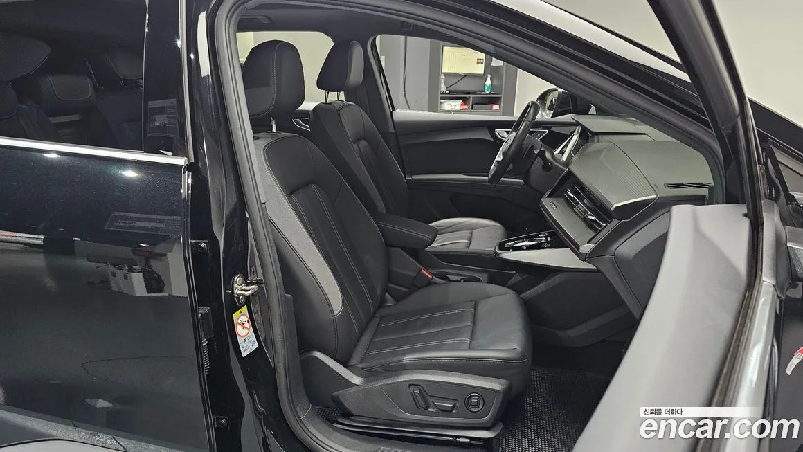 Audi Q4 e-tron 2023 из KR, фото 10