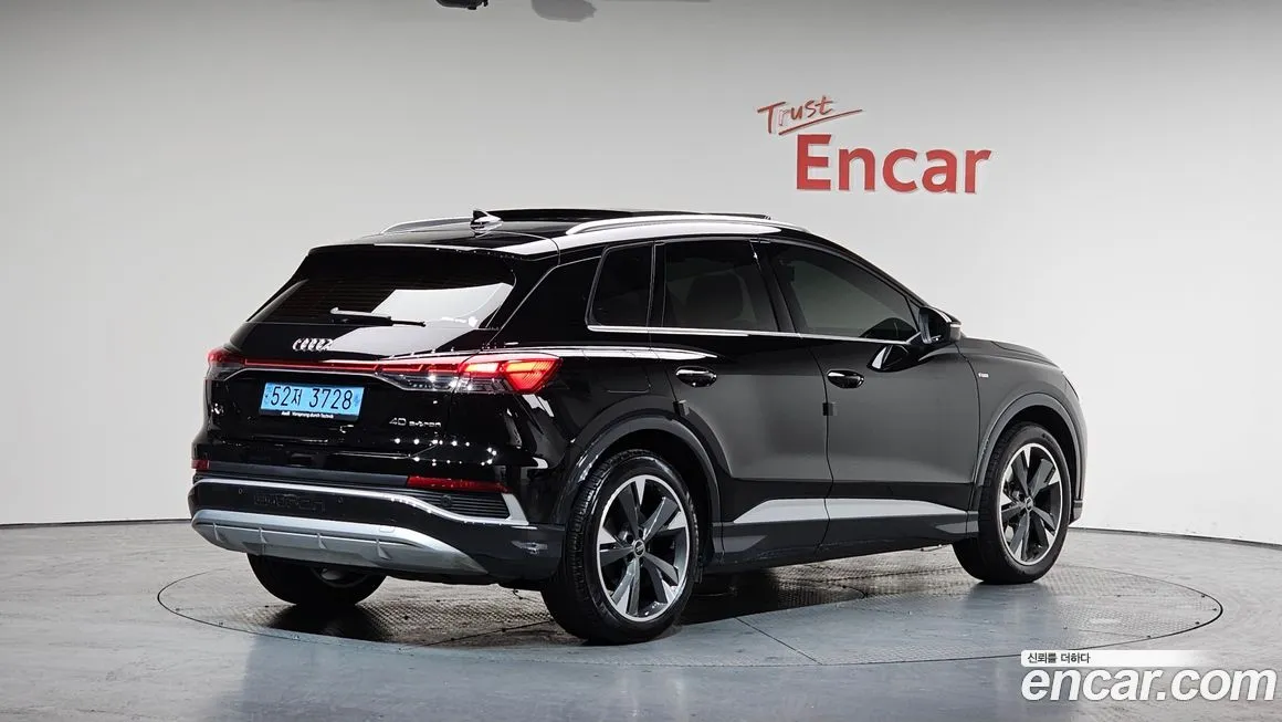 Audi Q4 e-tron 2023 из KR, фото 2