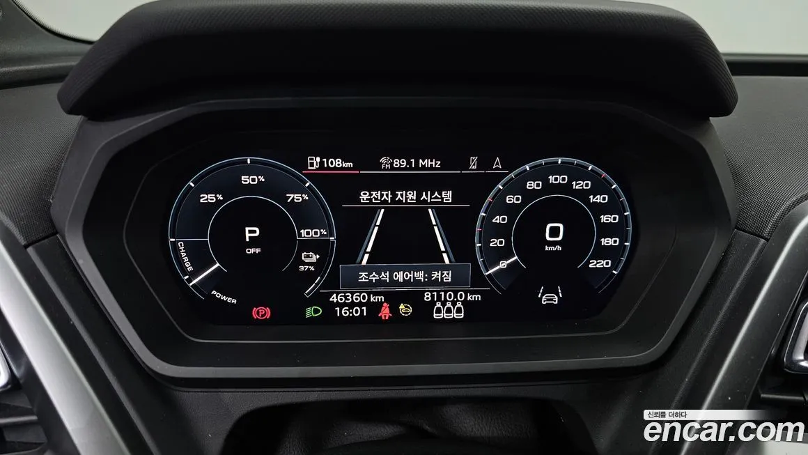 Audi Q4 e-tron 2023 из KR, фото 8