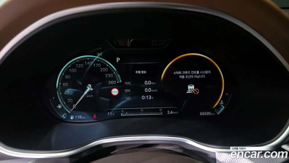 Genesis G80 2023 из KR, фото 8