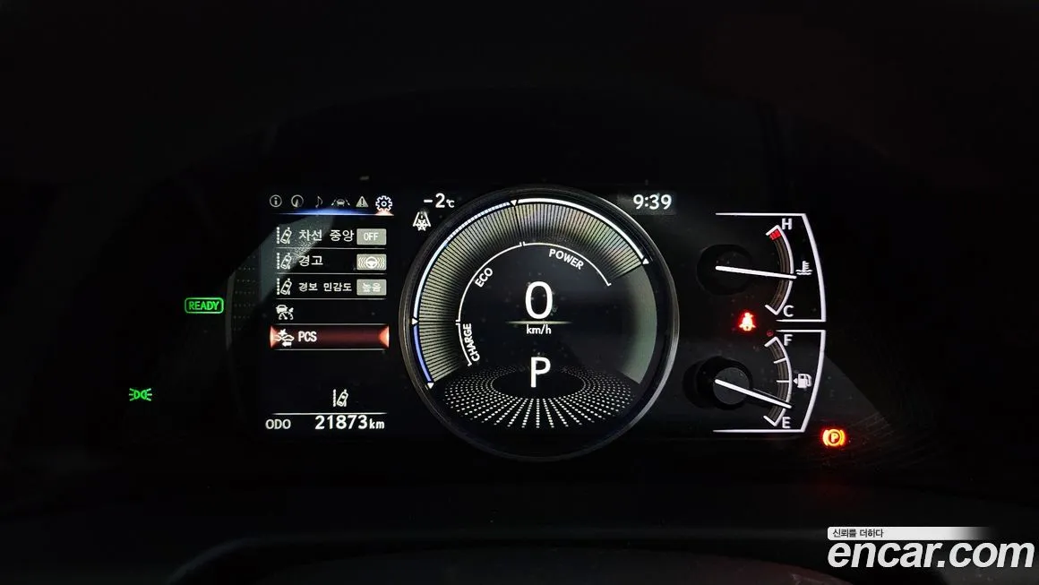 Lexus ES 2025 из KR, фото 2