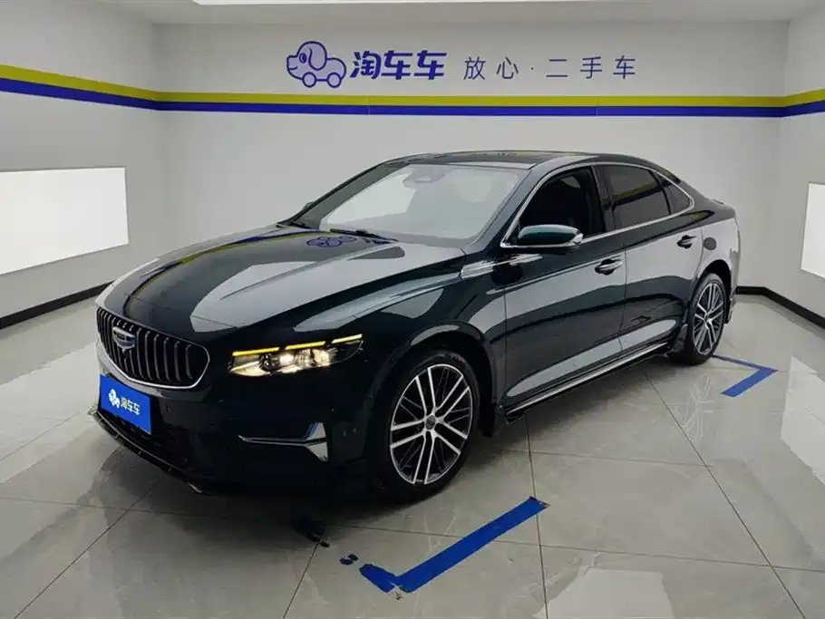 Geely Xingrui 2022 из CN, фото 1