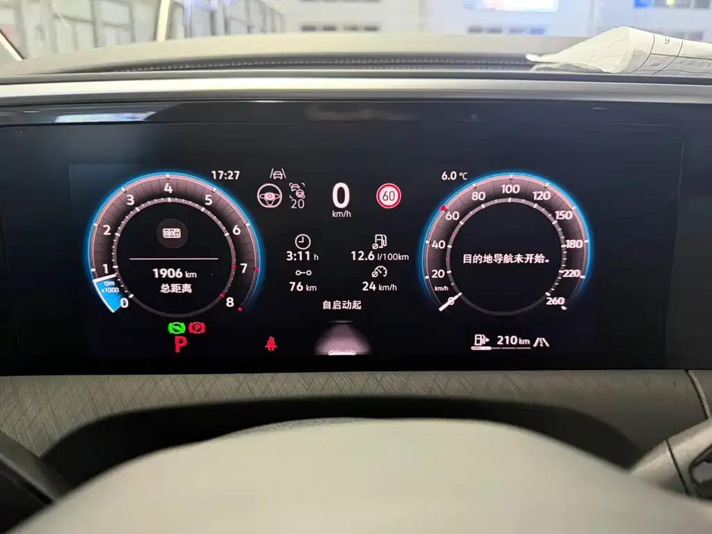 Volkswagen Talagon 2025 из CN, фото 9