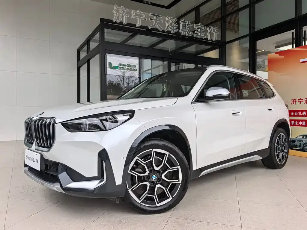 BMW X1 2025 из CN, фото 1