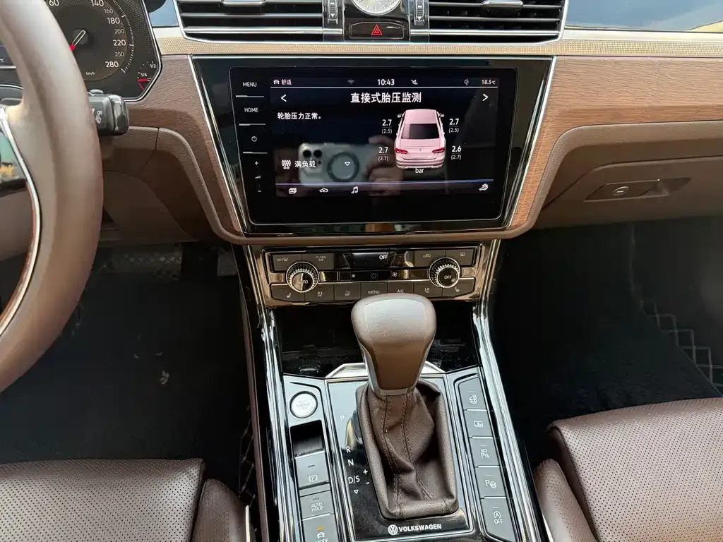 Volkswagen Phideon 2021 из CN, фото 7