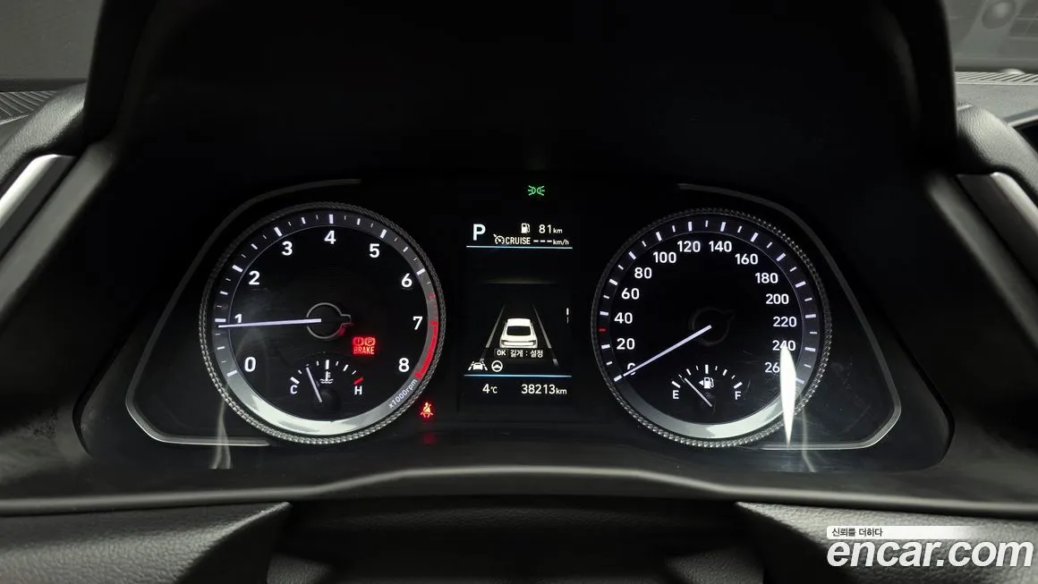 Hyundai Sonata 2022 из KR, фото 3