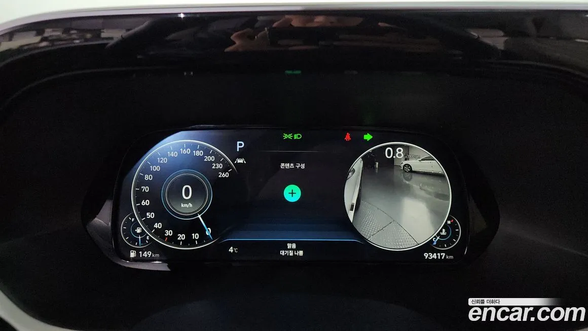 Hyundai Palisade 2022 из KR, фото 5