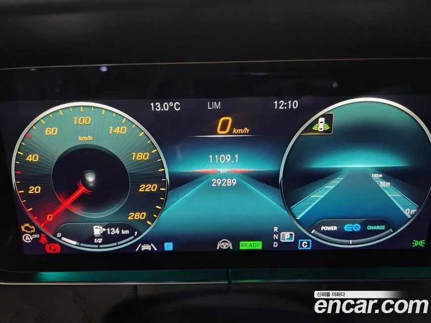 Mercedes-Benz E-Class 2023 из KR, фото 8