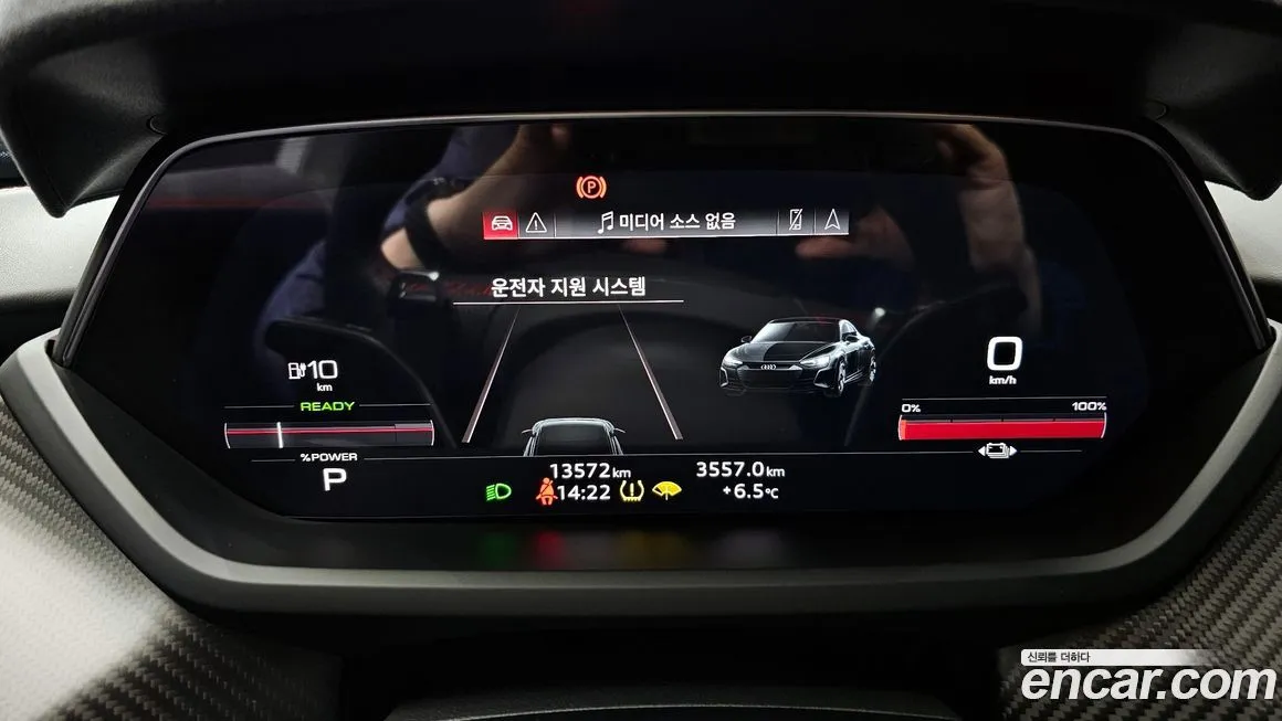 Audi RS e-tron GT 2022 из KR, фото 8