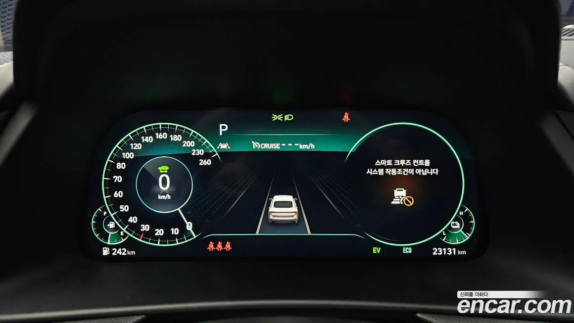 Hyundai Sonata 2022 из KR, фото 2